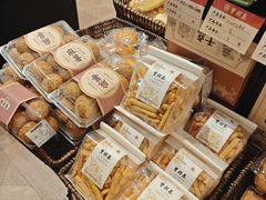 -曹祥泰(解放路店)