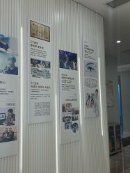 -广州健丽·去眼袋医疗美容机构