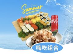 -池田寿司·新鲜现做(昌平悦荟店)