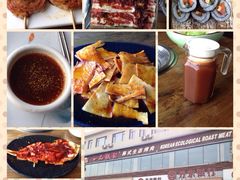 iphone_upload_pic-一品诚记烤肉·甄选店(中南路店)