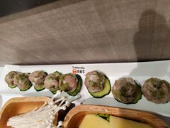 -许府牛火锅(信义坊总店)