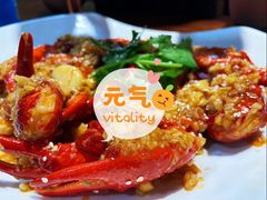 -仙品龙虾(总店)