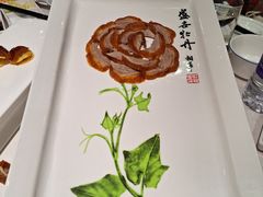 -北京全聚德(王府井店)