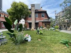 -Money Shops(愚园路店)