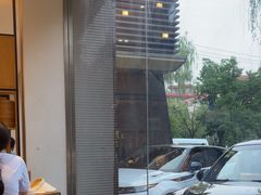 -姥姥家春饼店(惠新东街店)