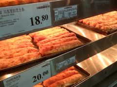 -山姆会员商店(杨桥西路店)