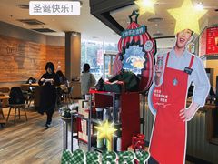 -星巴克臻选(福州仓山万达店)