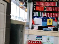 -裕兴记·三虾面(西北街总店)
