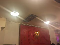 -裕德孚·非遗手切涮羊肉(东直门内大街店)