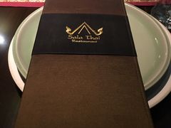 -Sala Thai Restaurant
