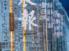 -宣南文化博物馆