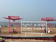 -老虎石海上公园