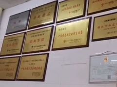 -老赵面店(大西路店)