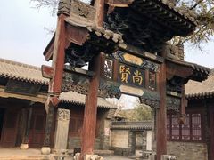 -山西霍州署