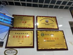 -覃肥叔桂林米粉(粮道街店)