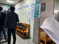 -悦检(珠江医院体检中心)