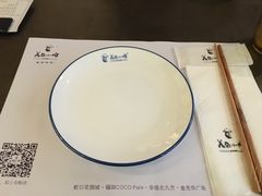 -美奈小馆·越南料理(中航城君尚购物中心店)