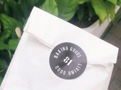 -81BAKERY(大学路店)