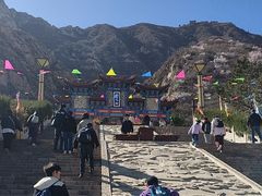 -鸡鸣山旅游风景区