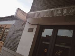 -亦家cake·0卡糖