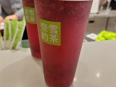 -奈雪的茶(凯德新都心店)