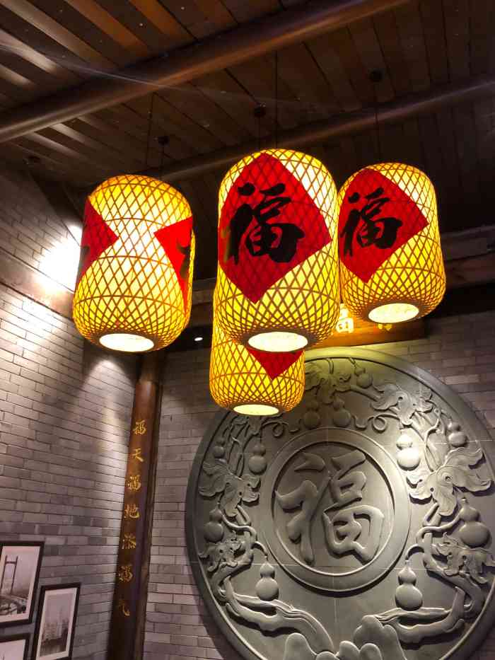 王庄阿咪大牌档(上下杭店)-"75店名:阿咪王庄 [薄荷]环境:这家.