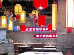 -小龙坎火锅(仓山万达店)