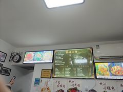 -家烧面馆【南山路知名经典面食】