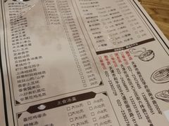 菜单-陈傻子餐厅(世纪都会店)