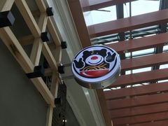 -本格丼·炭火烤肉饭(大悦路成都大悦城店)