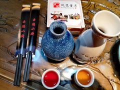 -云隐小厨·传统大理美食(复兴路店)