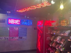 -唱吧麦颂KTV(西单华威潮铺街店)