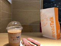 -BreadTalk面包新语·烘焙蛋糕(五羊邨店)