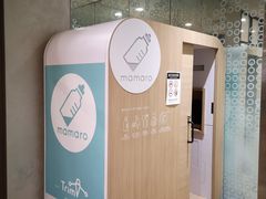 -O1O1丸井百货(难波店)