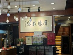 -高玛纳驴肉火烧(一世界店)