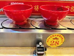 -乡党臊子面(丰庆公园店)