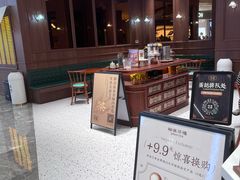 -裕莲茶楼(南京江北虹悦城店)