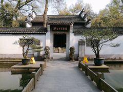 -杭州张苍水先生祠