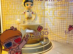 -泡泡玛特POPMART(上海环球港店)