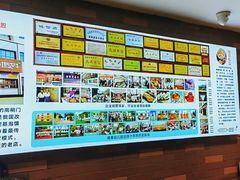 -建基泡馍·西安老字号·清真(永宁店)