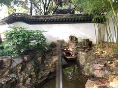 -秋霞圃