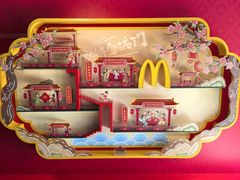 -麦当劳(新王府井店)