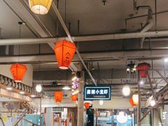 -塘屋烧烤·云南火塘烧烤品牌(春城慧谷旗舰店)