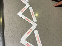 -海底捞火锅(凯德广场店)