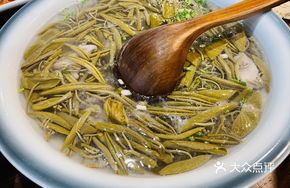 Water Shield and Pork Soup