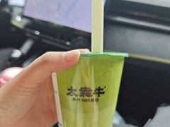 -太犇牛手作茶铺(江北虹悦城店)