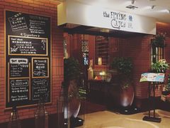 -香格里拉鱼跃地中海西餐厅·牛排披萨