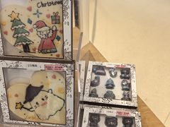 -歌斐颂巧克力小镇