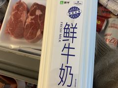 -山姆会员商店(邻瑞广场店)