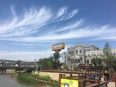 -陈仓老街美食天地